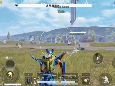 和平精英5元永久挂 - 性价比高实用辅助