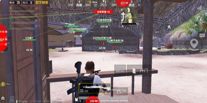 和平改文件免费文件3.0 - 零封号辅助配置合集
